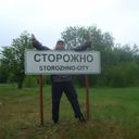 ���������� �����-���������, ���� ������� ����, 34 ����, ������������ ��� ������, ���������