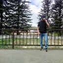 ���������� ������, ���� ������� �����, 29 ���, ������������ ��� ������, ����� � ���������