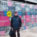 ���������� �����-���������, ���� ������� �����, 51 ���, ������������ ��� ������, ����� � ���������, c�������� ���������, ���������