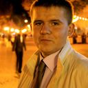 ���������� ������, ���� ������� ����, 29 ���, ������������ ��� ������, ����� � ���������, c�������� ���������, ���������