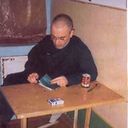 ���������� ������������, ���� ������� ���������, 38 ���, ������������ ��� ������, ����� � ���������, c�������� ���������, ���������