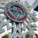 ���������� �����������, ���� ������� ���������, 35 ���, ������������ ��� ������, ����� � ���������, c�������� ���������