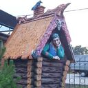 ���������� ������, ���� ������� �����, 47 ���, ������������ ��� ������, ����� � ���������