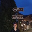 ���������� �������, ���� ������� �����, 48 ���, ������������ ��� c�������� ���������