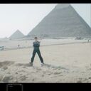 ���������� �����������, ���� ������� ������, 37 ���, ������������ ��� ����� � ���������, c�������� ���������, ���������