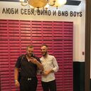 ���������� ����, ���� ������� ������, 28 ���, ������������ ��� ������, ����� � ���������