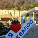 ���������� ������, ���� ������� ������, 53 ����, ������������ ��� ������, ����� � ���������, c�������� ���������