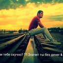 ���������� �����-���������, ���� ������� �����, 36 ���, ������������ ��� ������, ����� � ���������, c�������� ���������