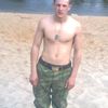  ,   Den, 32 ,   ,   , c 