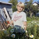 ���������� �����������, ���� ������� �������, 49 ���, ������������ 