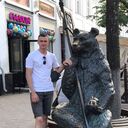 ���������� ����, ���� ������� Artur, 32 ����, ������������ ��� ������, ����� � ���������, c�������� ���������