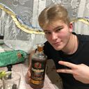 ���������� ���������, ���� ����� ����, 20 ���, ������������ ��� ������, ����� � ���������, c�������� ���������