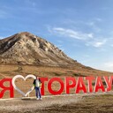 ���������� �����������, ���� ������� ���������, 43 ����, ������������ ��� ����� � ���������, c�������� ���������