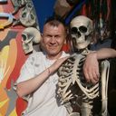 ���������� ������������, ���� ������� �������, 50 ���, ������������ 