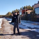 ���������� ������������, ���� ������� ������, 45 ���, ������������ ��� c�������� ���������