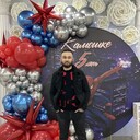 ���������� ���������, ���� ������� �����, 33 ����, ������������ ��� ������, ����� � ���������