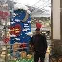 ���������� ���������, ���� ������� ����, 39 ���, ������������ ��� ������, ����� � ���������