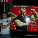  ,   Anrishka, 44 ,   ,   , c , 