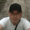 ���������� ������-��-����, ���� ������� ��������, 38 ���, ������������ ��� c�������� ���������