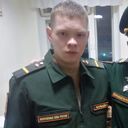 ���������� �����, ���� ������� �������, 26 ���, ������������ ��� ����� � ���������, c�������� ���������