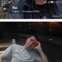 ���������� ������, ���� ������� ������, 42 ����, ������������ ��� ������, ����� � ���������