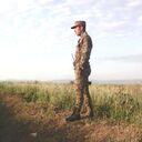 ���������� ���������, ���� ������� MARTIN, 32 ����, ������������ ��� ������, ����� � ���������