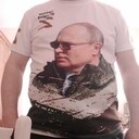 ���������� �����, ���� ������� ����, 50 ���, ������������ ��� ����� � ���������, c�������� ���������, ���������