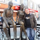 ���������� ������������, ���� ������� �������, 52 ����, ������������ 