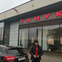 ���������� ����, ���� ������� �������, 39 ���, ������������ ��� ������, ����� � ���������, c�������� ���������