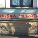 ���������� �������, ���� ������� �������, 30 ���, ������������ ��� ������, ����� � ���������, c�������� ���������, ���������