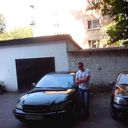 ���������� ����, ���� ������� ����, 44 ����, ������������ ��� ������