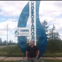 ���������� ���������, ���� ������� �����, 44 ����, ������������ ��� ������, ����� � ���������