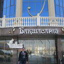  ,   Kap_serega, 43 ,     , c 