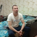 ���������� ����-���������, ���� ������� ������, 44 ����, ������������ ��� ������, ����� � ���������