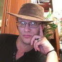 ���������� �����, ���� ������� �����, 48 ���, ������������ ��� ������