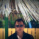 ���������� �������, ���� ������� ����������, 38 ���, ������������ ��� ������, ����� � ���������, c�������� ���������