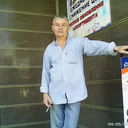 ���������� �����������, ���� ������� ����, 56 ���, ������������ ��� ������, ����� � ���������, c�������� ���������, ���������