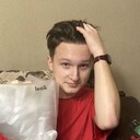 ���������� ���������, ���� ����� ����, 20 ���, ������������ ��� ������, ����� � ���������