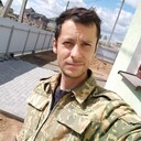 ���������� �����, ���� ������� ���������, 32 ����, ������������ ��� c�������� ���������