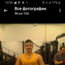 ���������� ���������, ���� ������� ������, 41 ���, ������������ ��� ����� � ���������, c�������� ���������