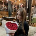  ,   , 19 ,   