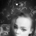 ���������� ���������, ���� ������� ���, 29 ���, ������������ ��� ����� � ���������, c�������� ���������