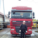 ���������� ������, ���� ������� �������, 44 ����, ������������ ��� ������, ����� � ���������, c�������� ���������