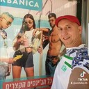  ,   EMILIO, 45 ,   ,   , c , 