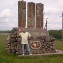 ���������� �����-���������, ���� ������� �����, 59 ���, ������������ ��� ������, ����� � ���������, c�������� ���������