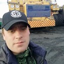 ���������� �����������, ���� ������� ����, 29 ���, ������������ ��� ������, ����� � ���������