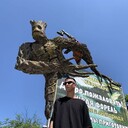 ���������� ���������, ���� ����� ������, 23 ����, ������������ ��� ������, ����� � ���������