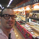 ���������� ����, ���� ������� ����, 45 ���, ������������ 