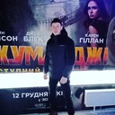 ���������� ���������, ���� ������� ���, 28 ���, ������������ ��� ������, ����� � ���������, c�������� ���������