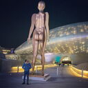 ���������� �������, ���� ������� Beka, 29 ���, ������������ ��� ������, ����� � ���������